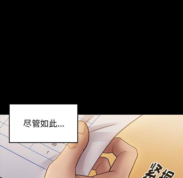 第44张