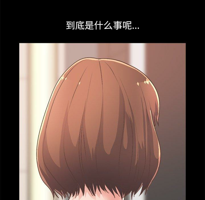第10张