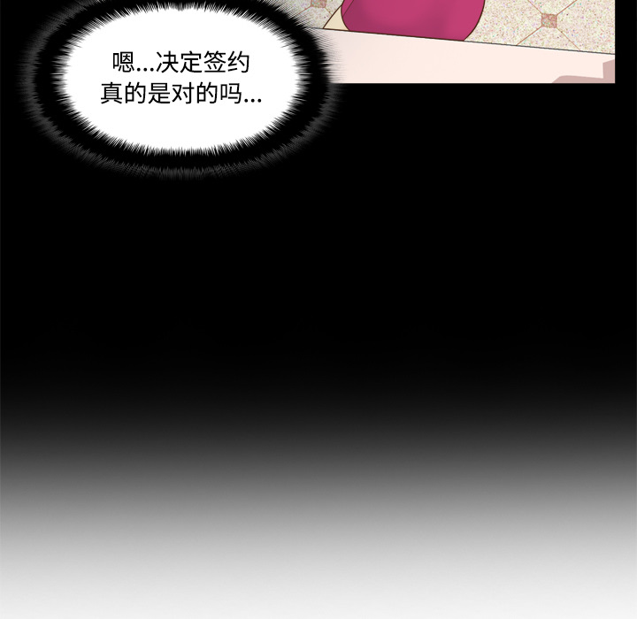 第109张