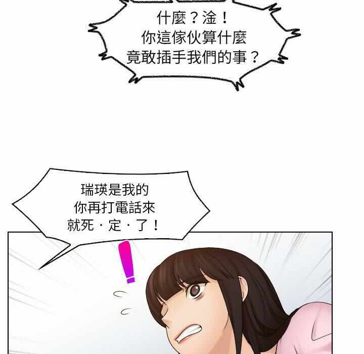 第71张