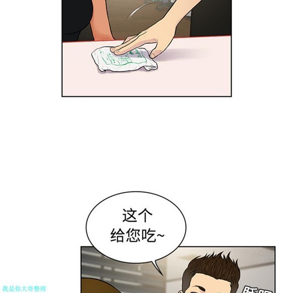 第51张