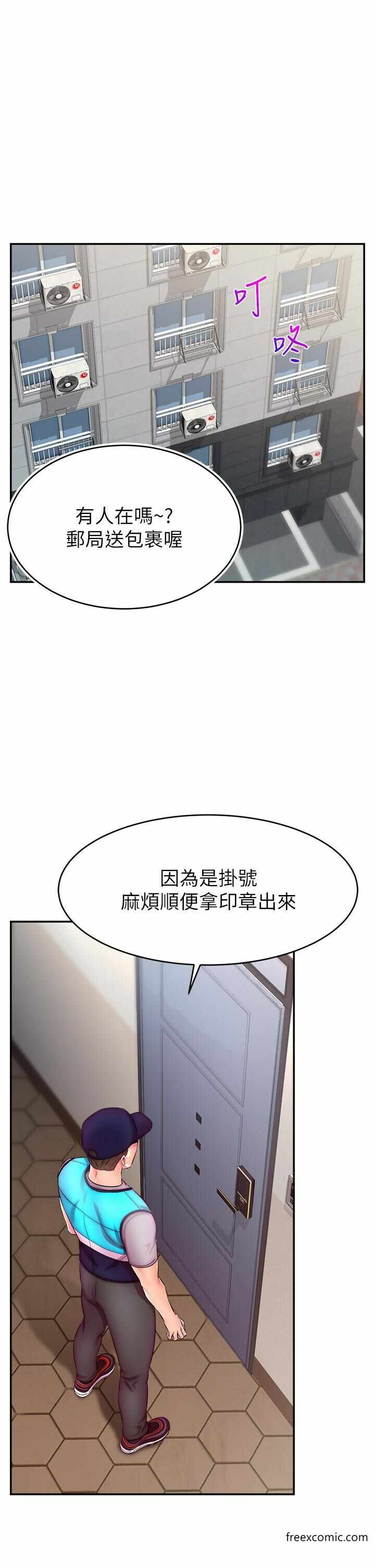 第64张