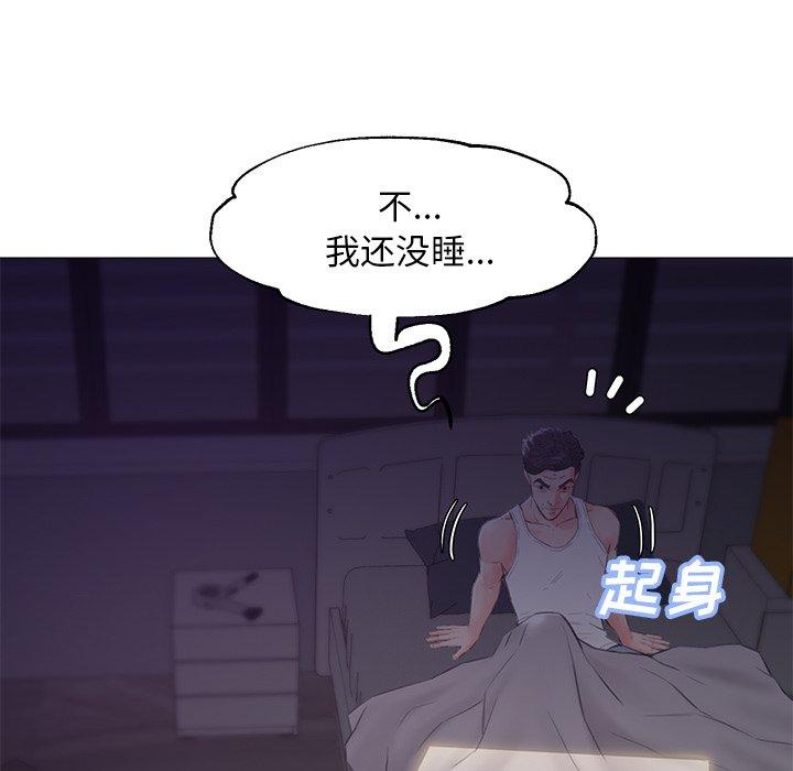 第103张