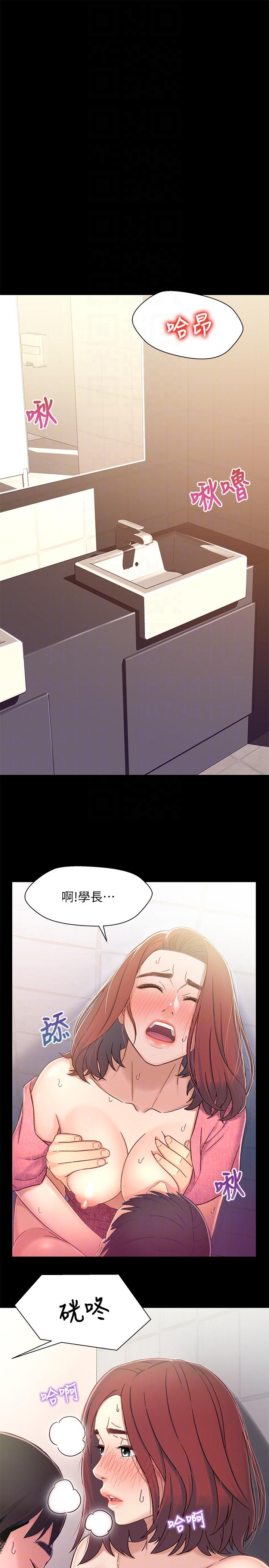 第29张
