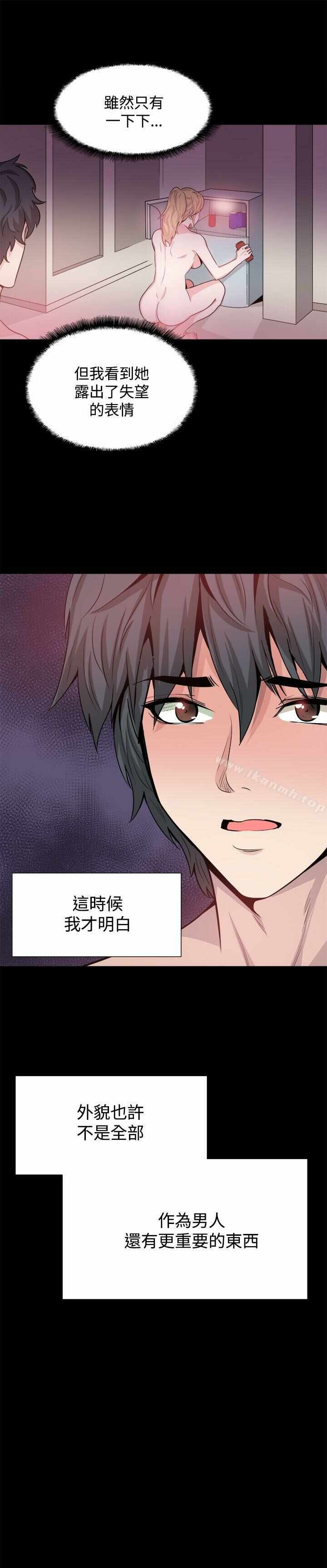第26张