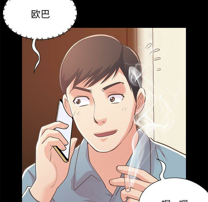第146张
