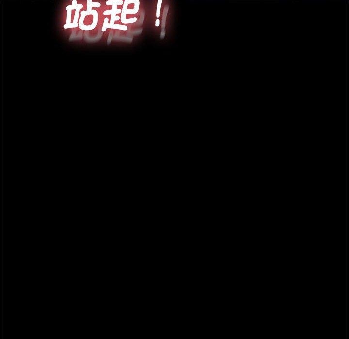 第158张