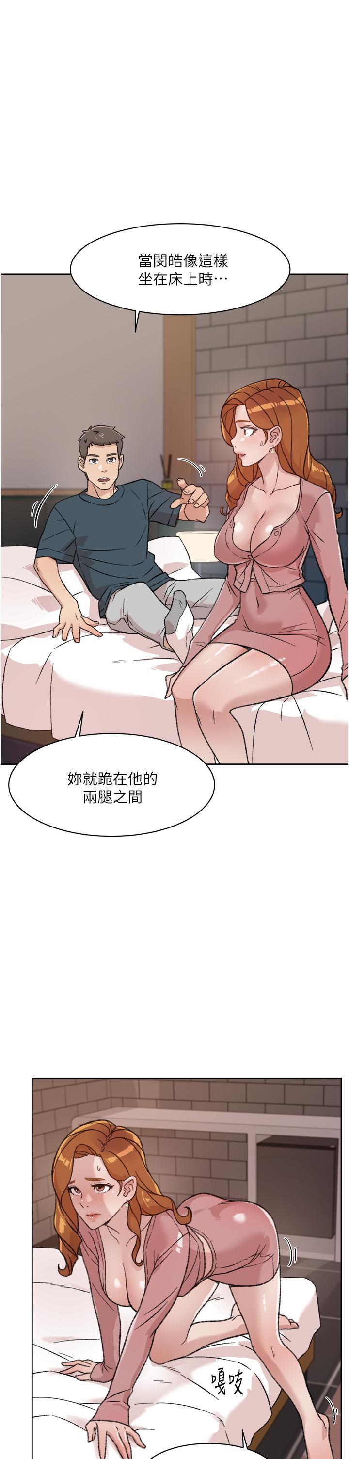 第21张
