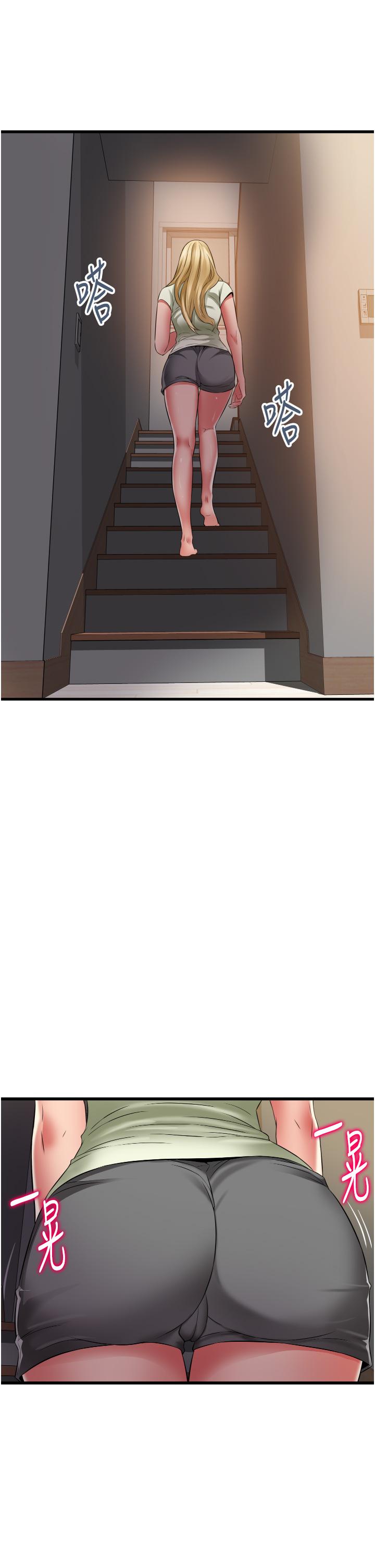 第35张
