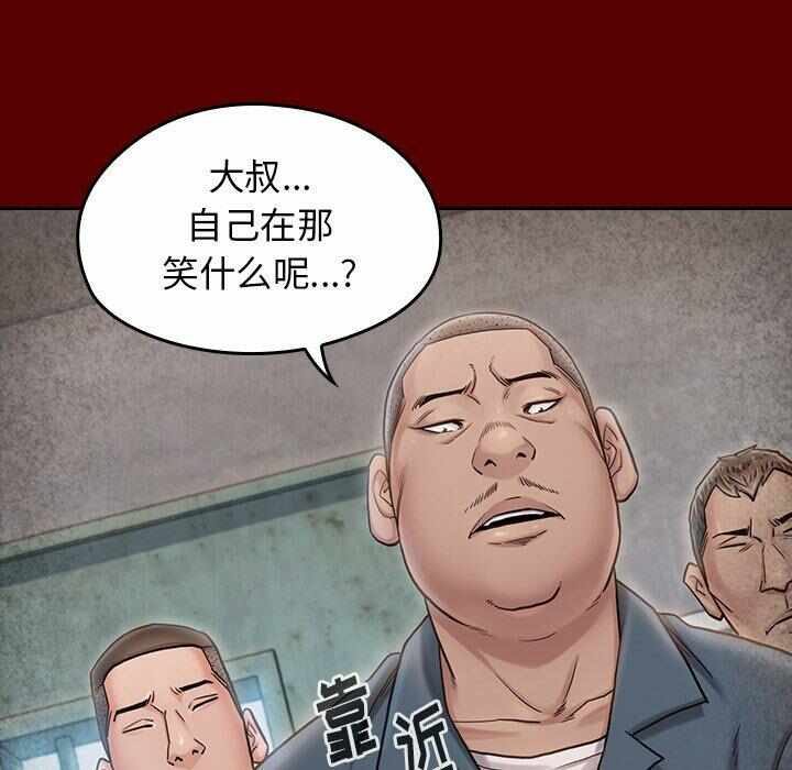第29张