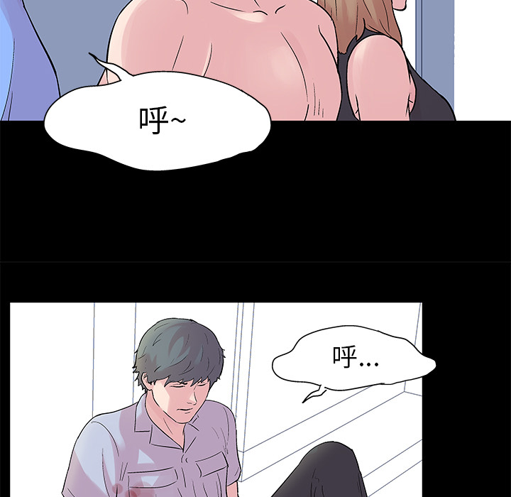 第61张