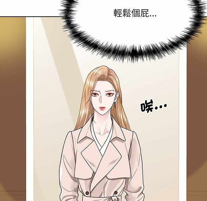 第14张