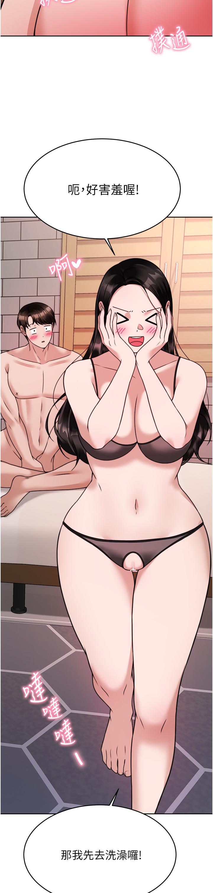 第42张