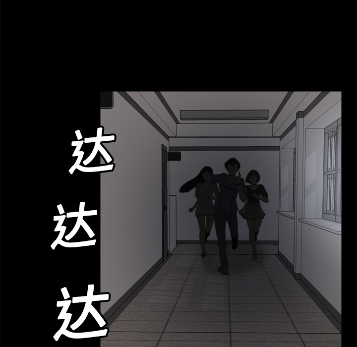 第38张