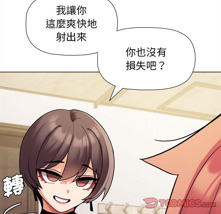 第30张