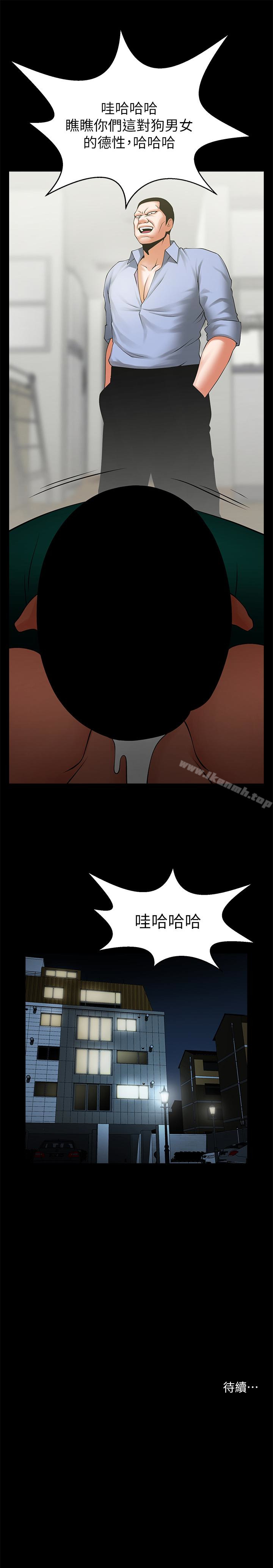 第24张