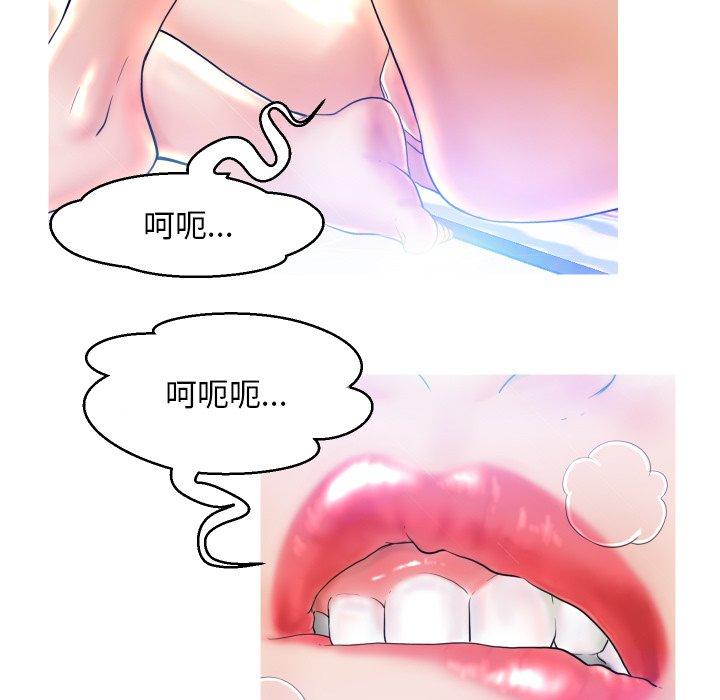 第90张