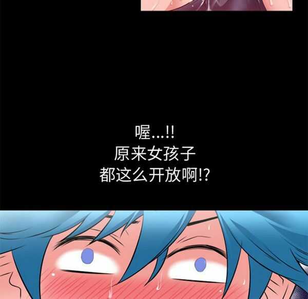 第23张