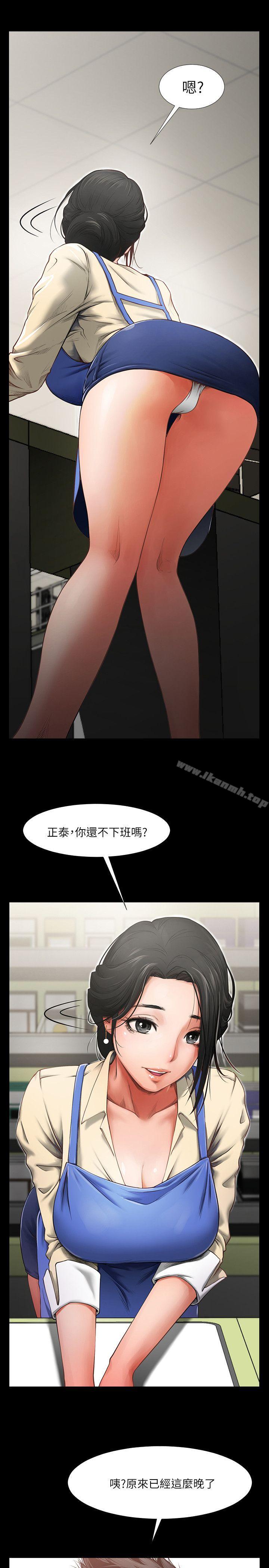 第3张