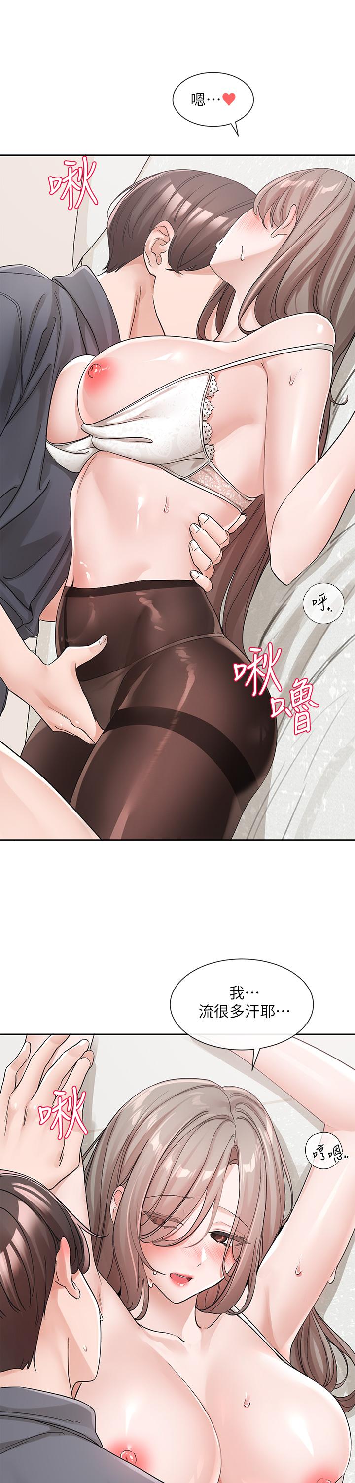 第8张