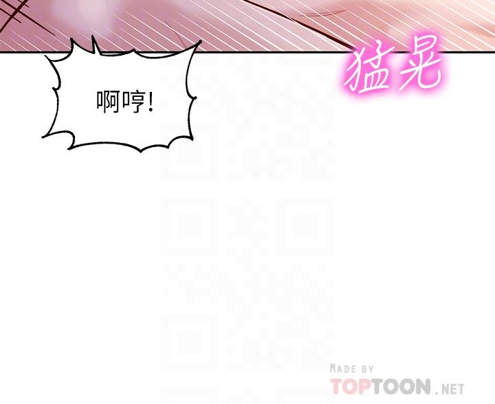 第10张