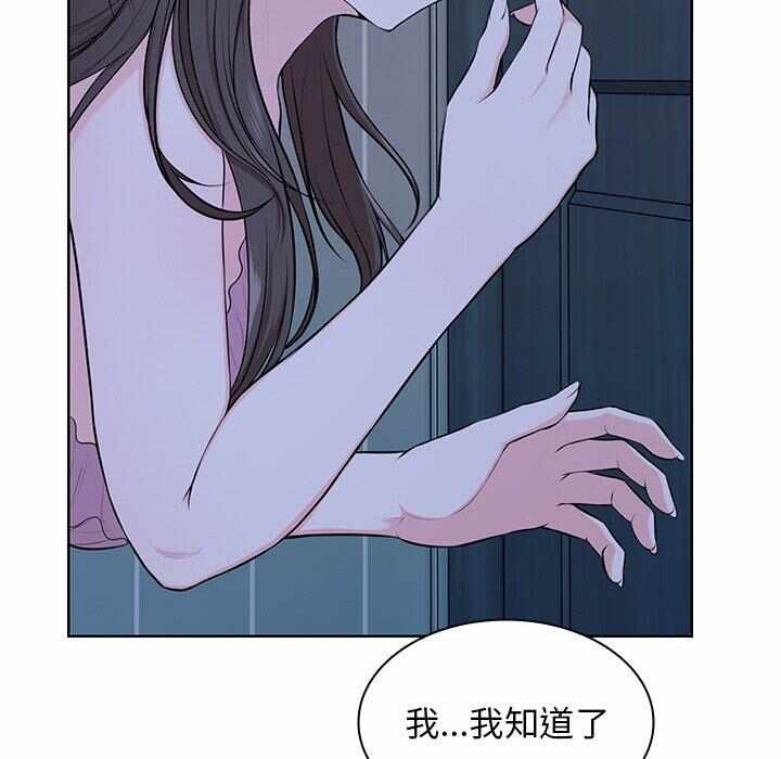 第111张