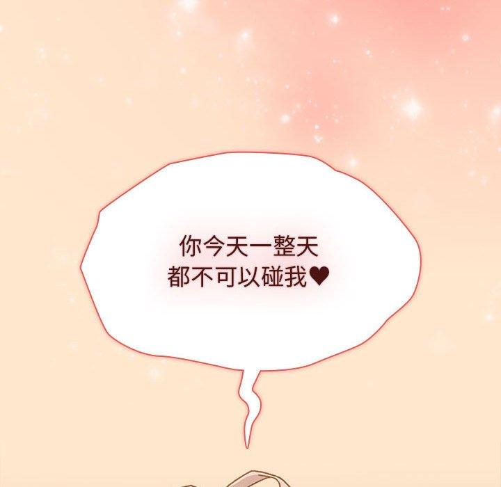 第126张