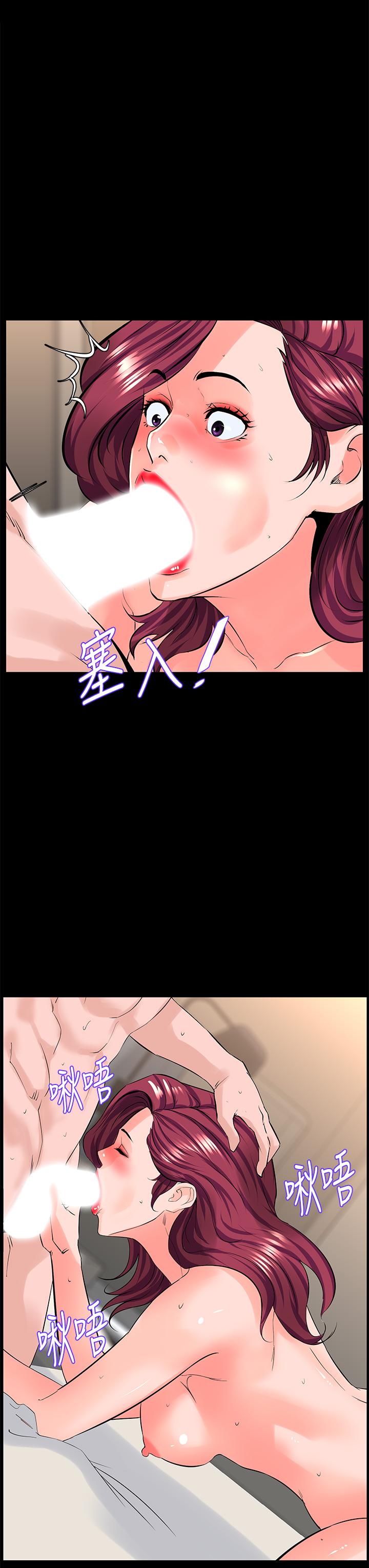 第19张