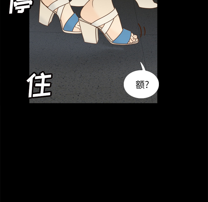 第96张