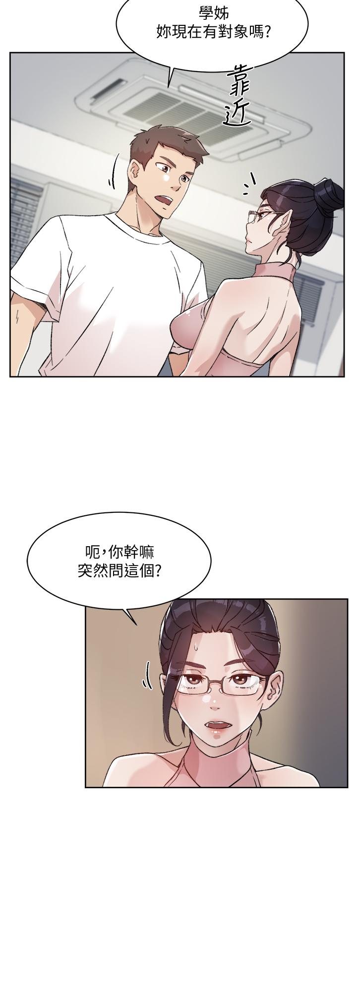 第24张