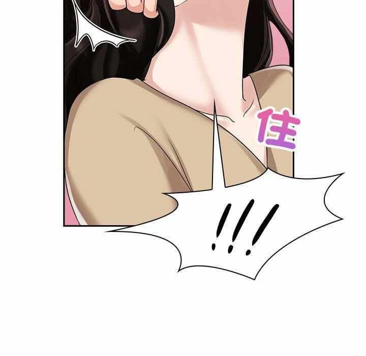 第61张
