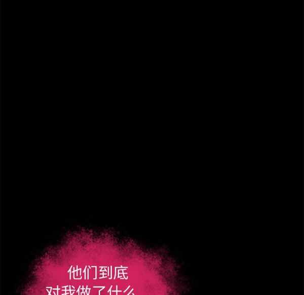 第67张
