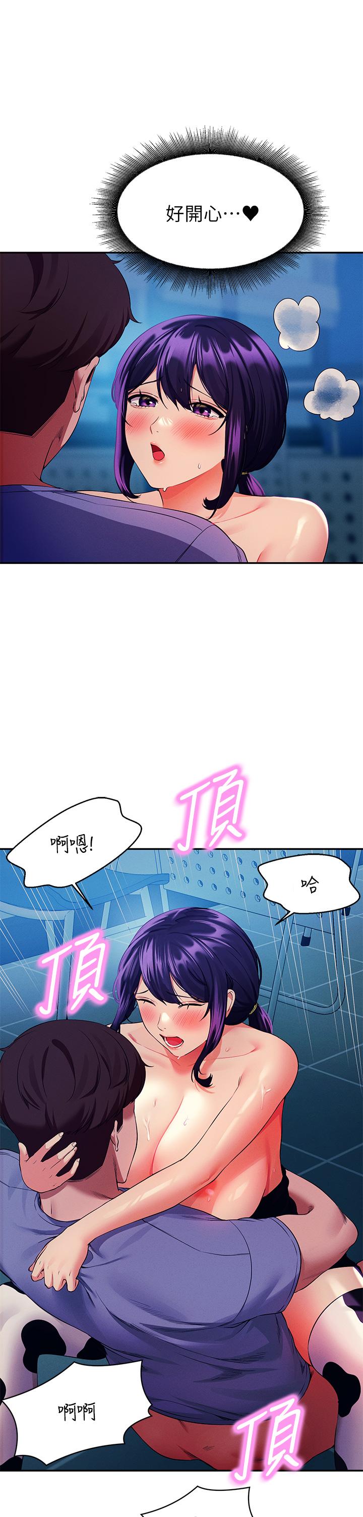 第31张