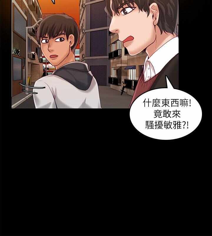 第3张