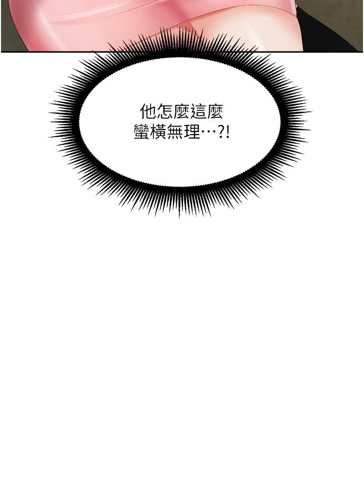 第47张