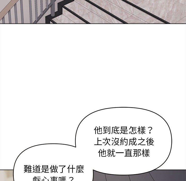 第95张
