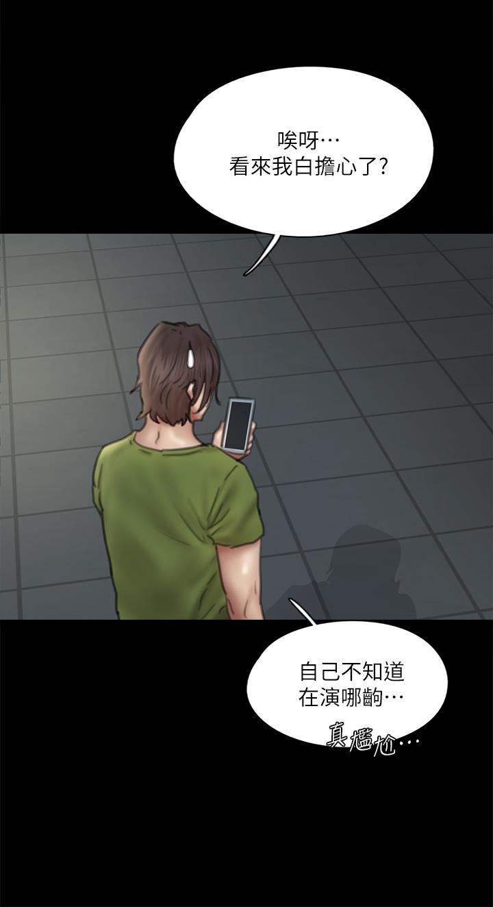 第41张