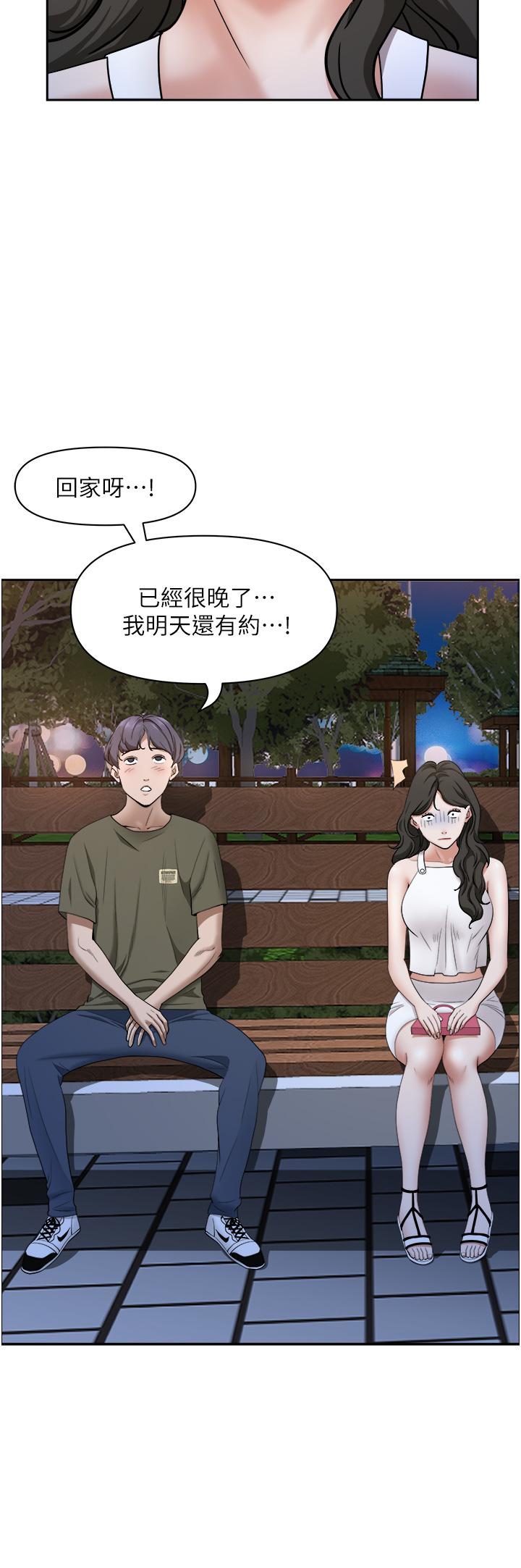 第25张