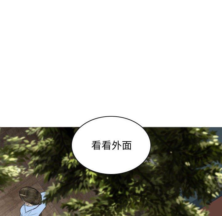 第139张