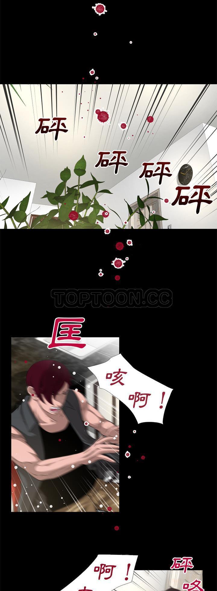 第16张