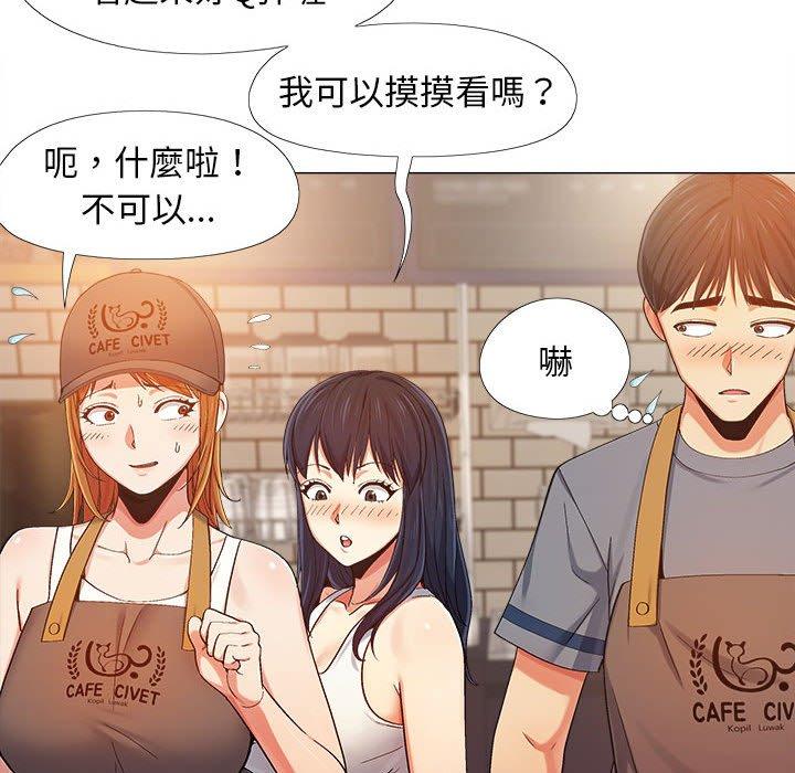 第108张