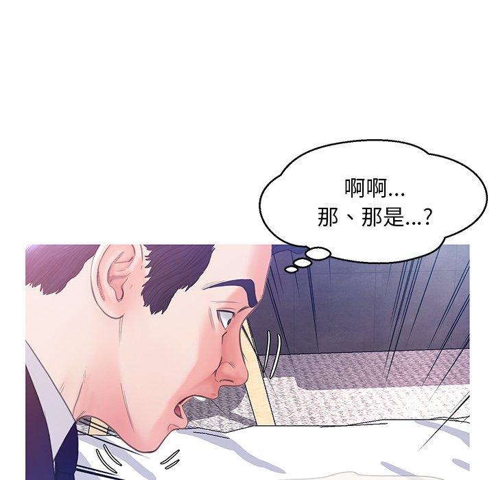 第34张