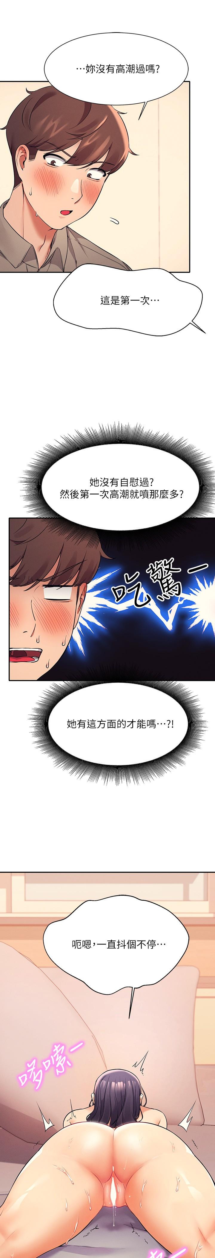 第22张