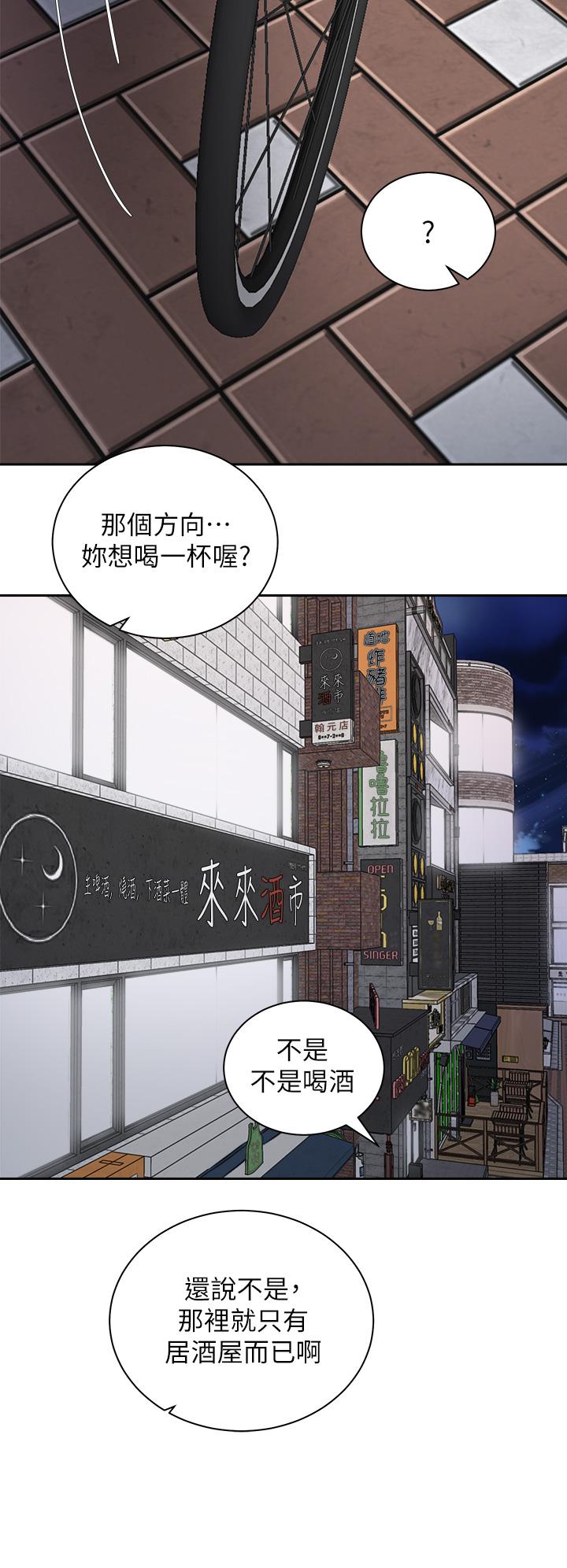 第31张