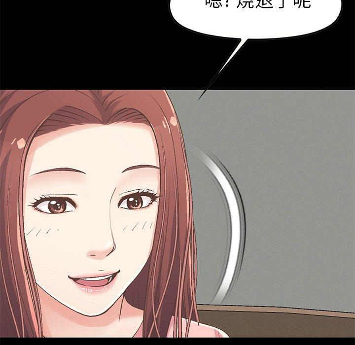 第9张