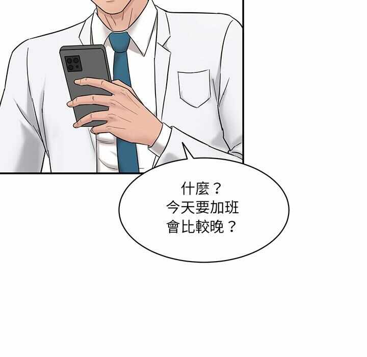第122张
