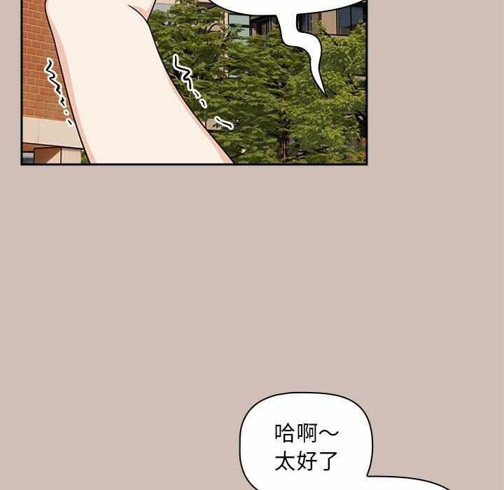 第46张