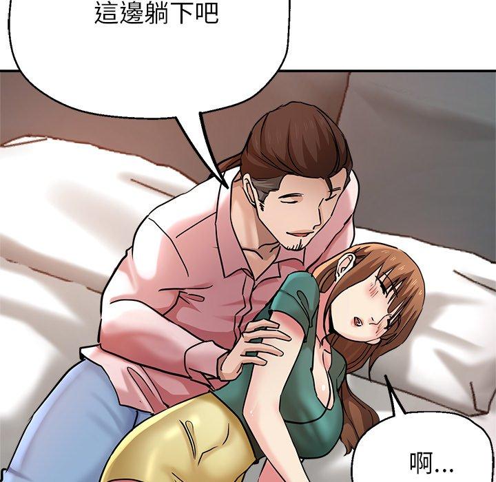 第134张