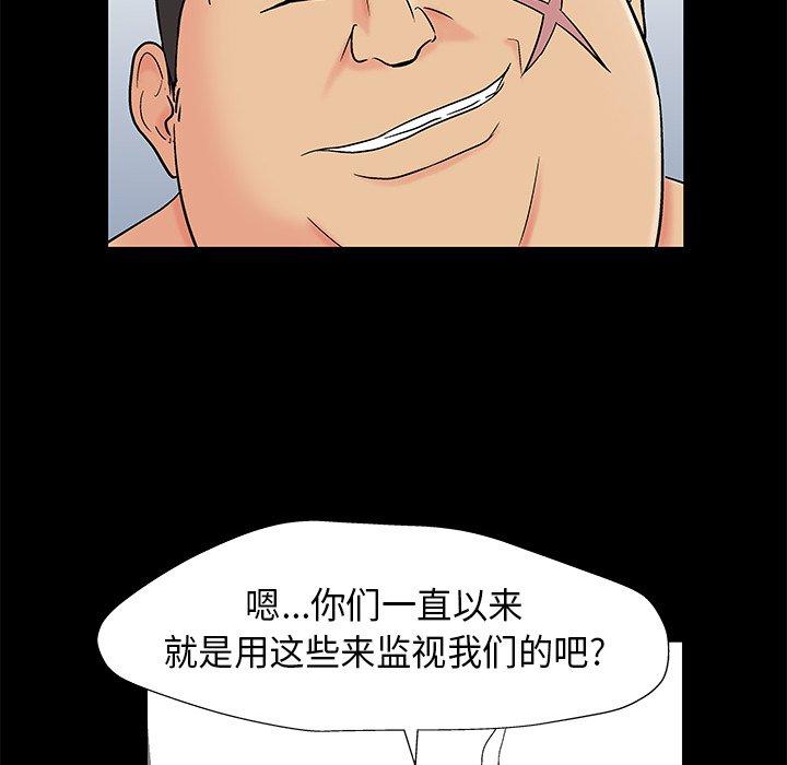 第59张