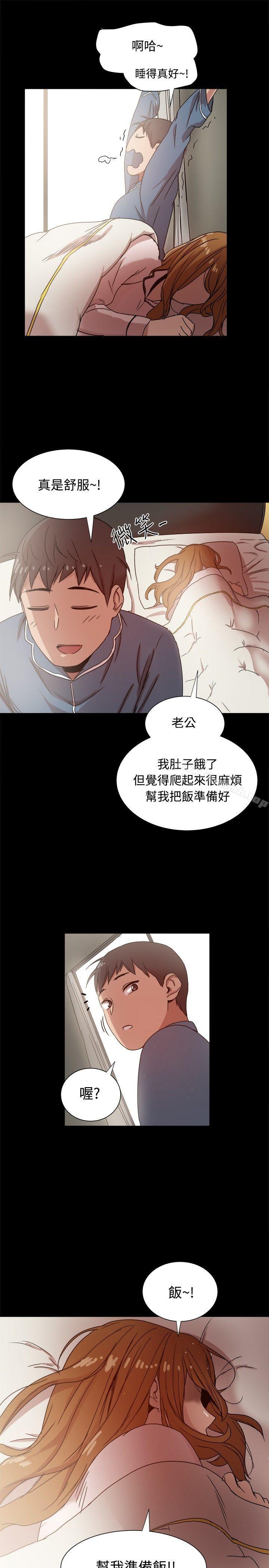 第23张